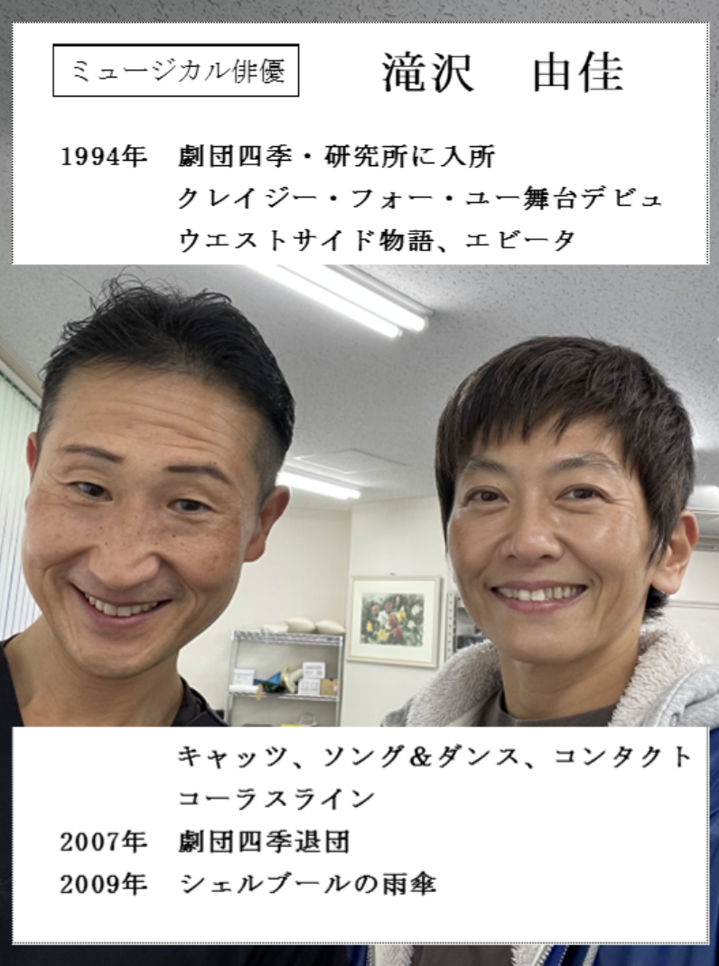 スクリーンショット 2025-11-27 21.14.48