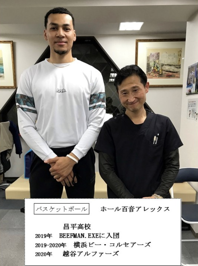 スクリーンショット 2025-11-27 21.15.09