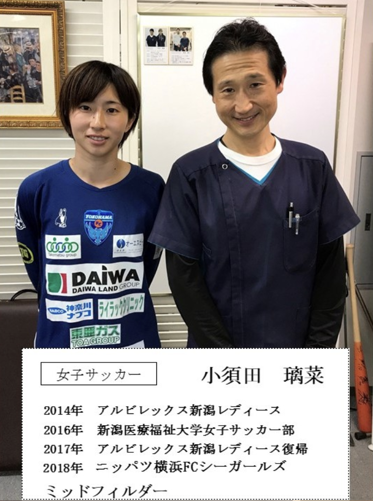 スクリーンショット 2025-11-27 21.15.23