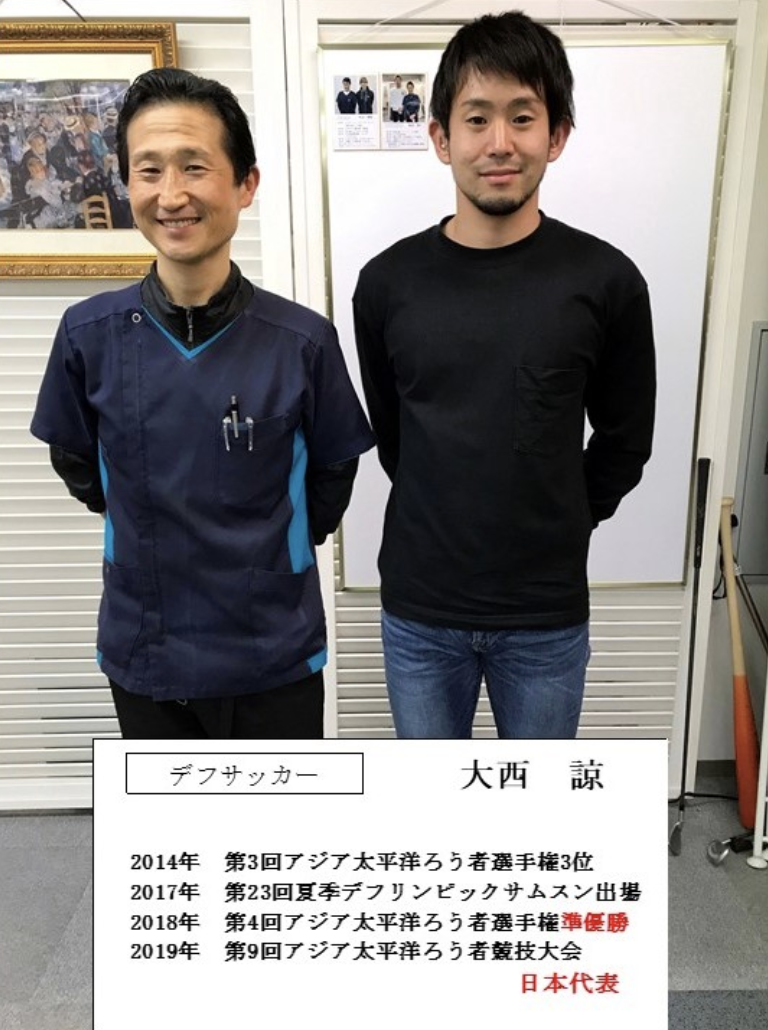 スクリーンショット 2025-11-27 21.15.36