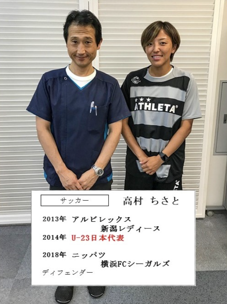 スクリーンショット 2025-11-27 21.15.57