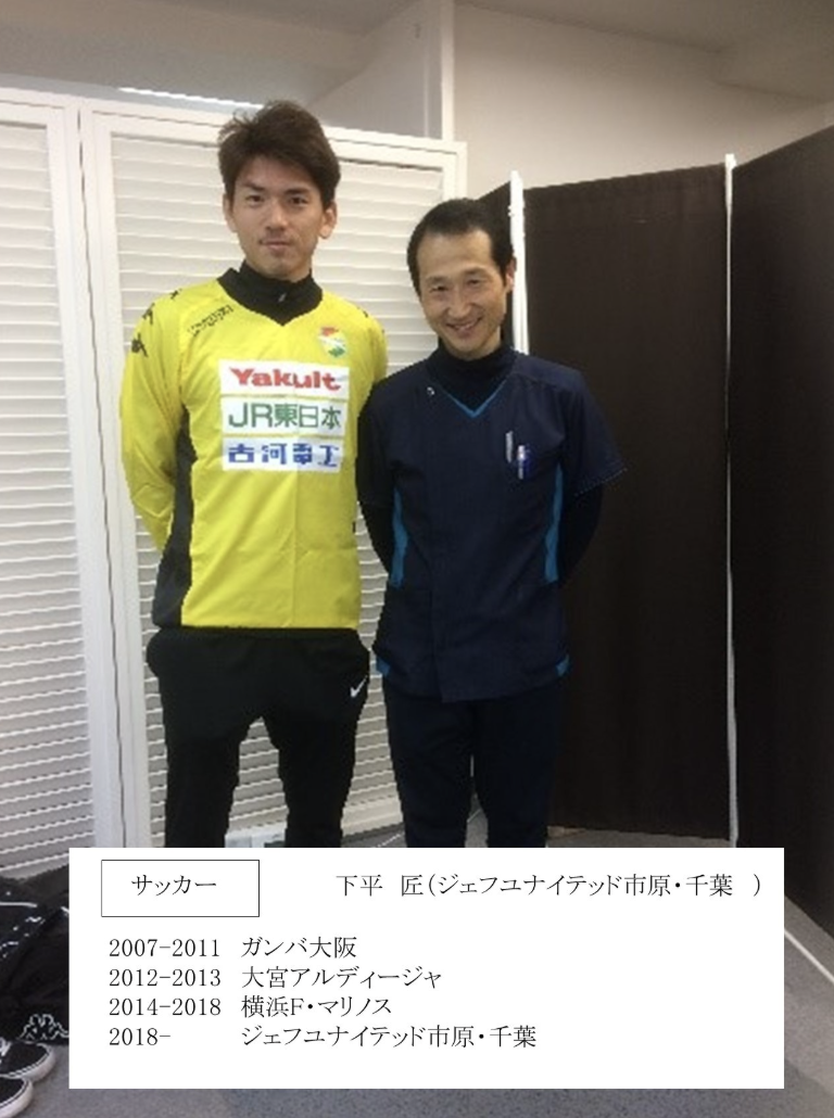 スクリーンショット 2025-11-27 21.16.10