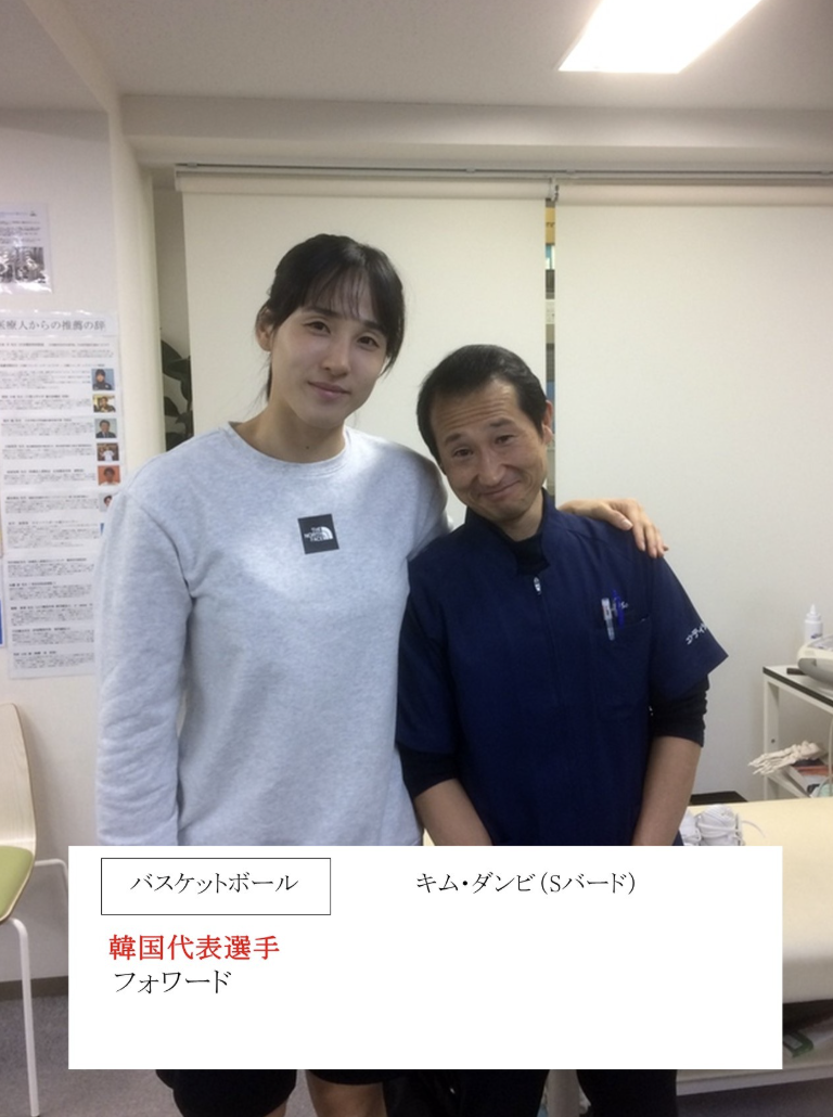 スクリーンショット 2025-11-27 21.16.20