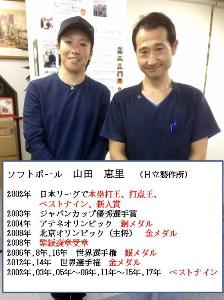 スクリーンショット 2025-11-27 21.16.32