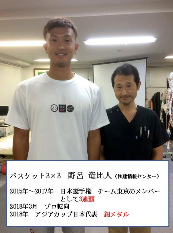 スクリーンショット 2025-11-27 21.16.49