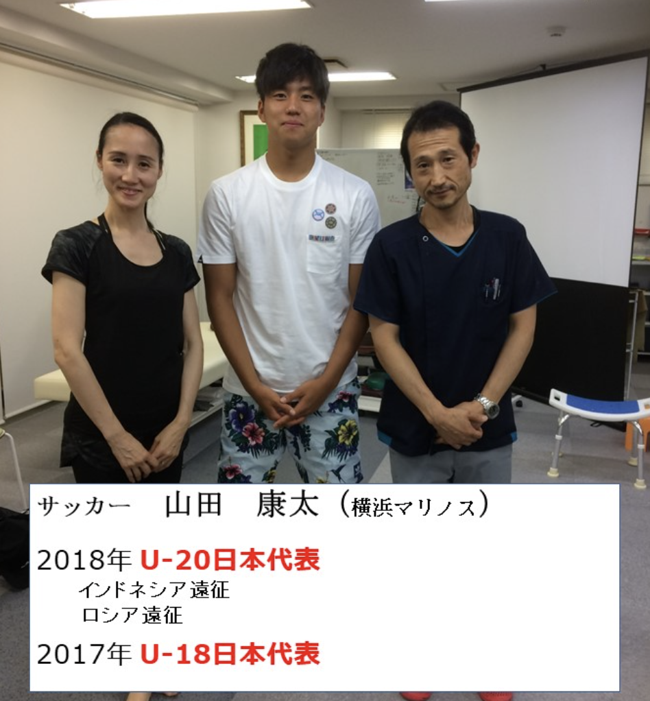 スクリーンショット 2025-11-27 21.17.05