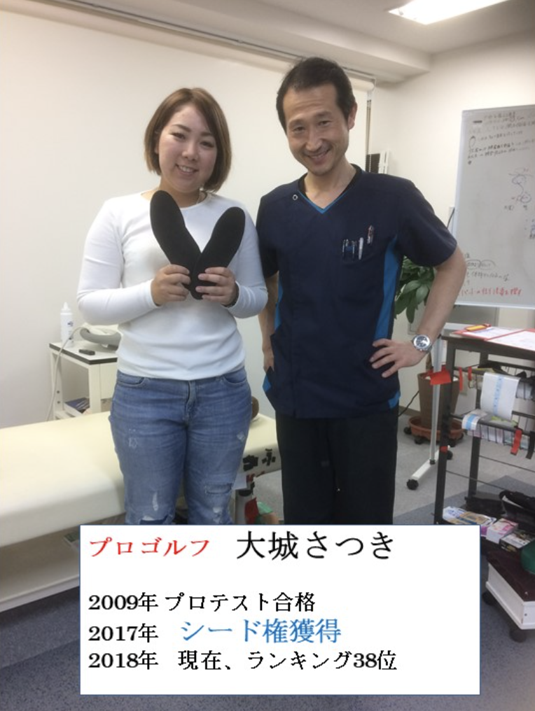 スクリーンショット 2025-11-27 21.17.20