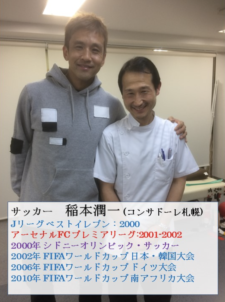 スクリーンショット 2025-11-27 21.18.16