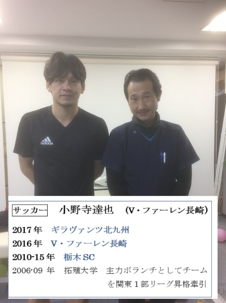 スクリーンショット 2025-11-27 21.18.27