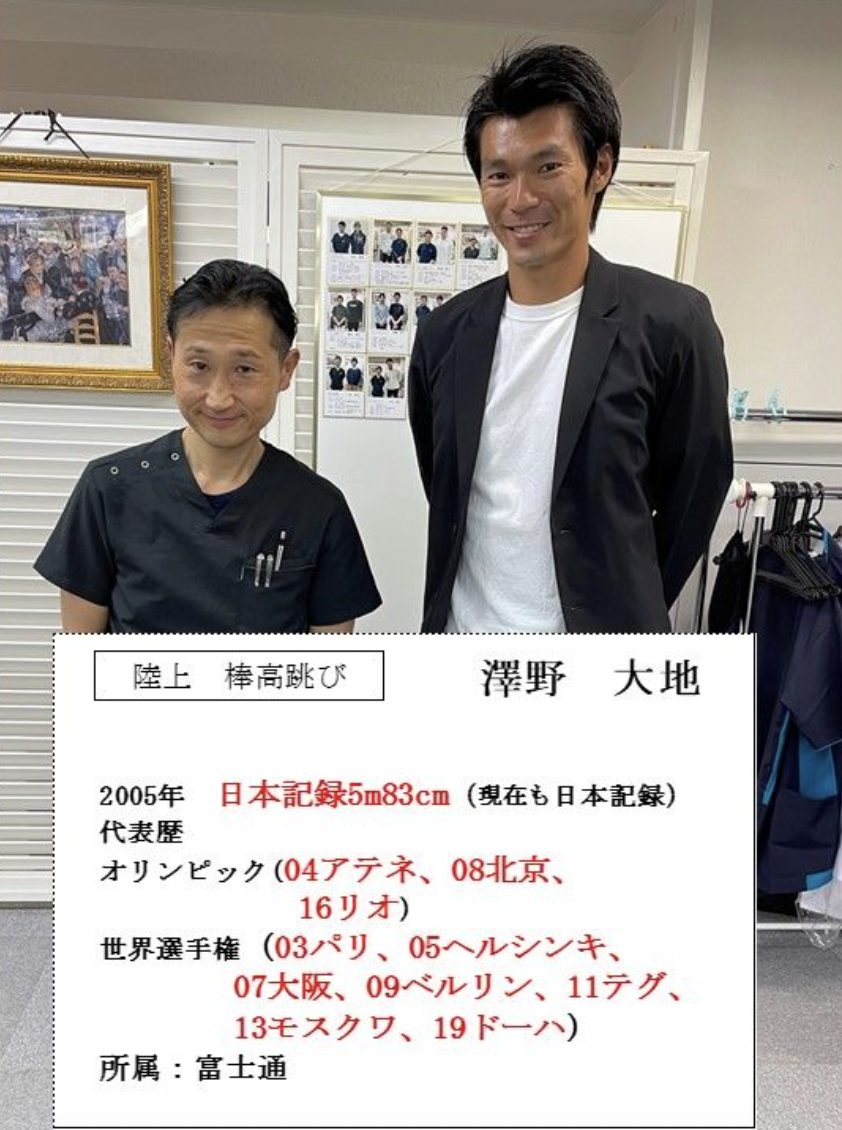 スクリーンショット 2025-11-27 21.22.06