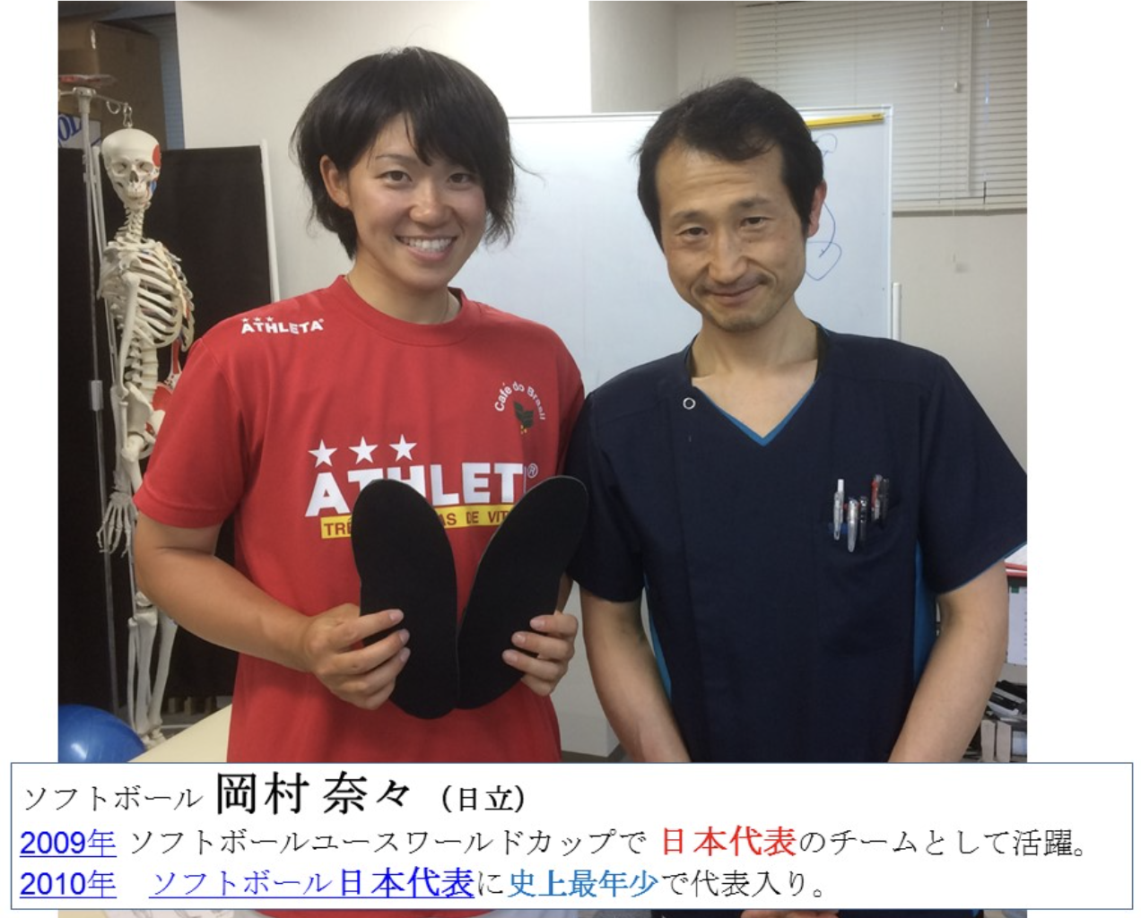 スクリーンショット 2025-11-27 21.19.36