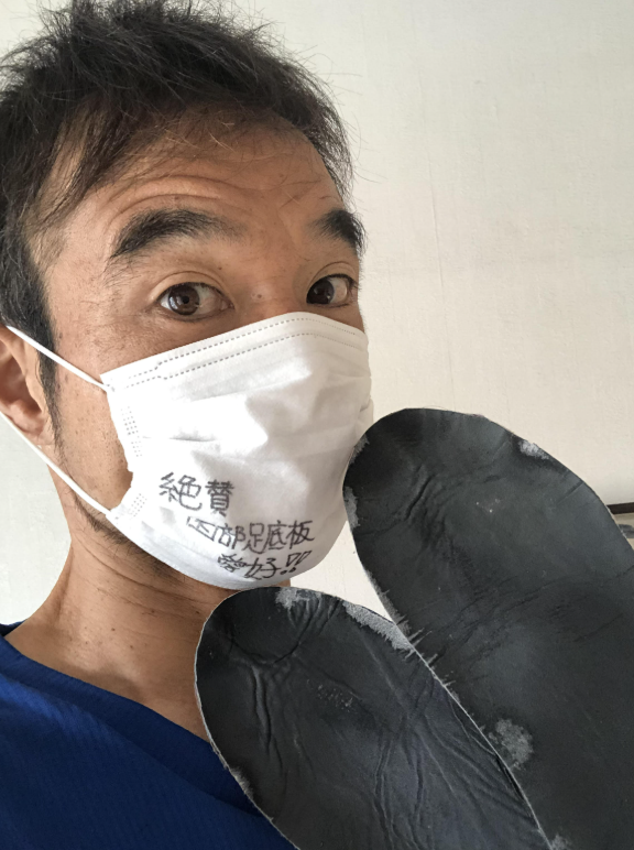 お客様の声_鶴見年徳さん