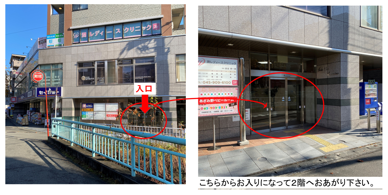 アクセス_アクセスマップ